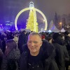Turiu  kieta ir stora kur...