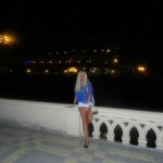 Ivona